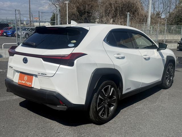 ＵＸ ＵＸ２５０ｈ　バージョンＬ　禁煙車　純正１２．３インチコネクトナビ白革シート　フルセグ　Ｓ・Ｂカメラ　レクサスセーフティシステムアダプティブクルーズコントロール　シートヒーター　電動リアゲート　ブラインドスポットモニター　ＥＴＣ（11枚目）