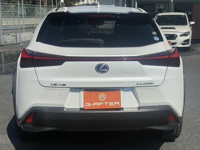 ＵＸ ＵＸ２５０ｈ　バージョンＬ　禁煙車　純正１２．３インチコネクトナビ白革シート　フルセグ　Ｓ・Ｂカメラ　レクサスセーフティシステムアダプティブクルーズコントロール　シートヒーター　電動リアゲート　ブラインドスポットモニター　ＥＴＣ（12枚目）