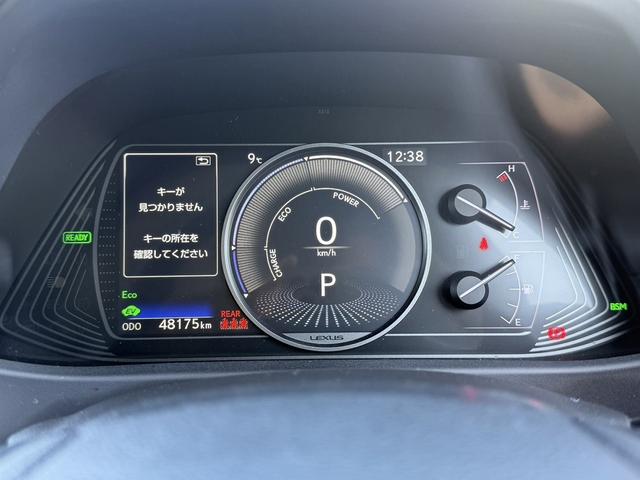 ＵＸ ＵＸ２５０ｈ　バージョンＬ　禁煙車　純正１２．３インチコネクトナビ白革シート　フルセグ　Ｓ・Ｂカメラ　レクサスセーフティシステムアダプティブクルーズコントロール　シートヒーター　電動リアゲート　ブラインドスポットモニター　ＥＴＣ（47枚目）