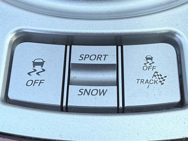 ８６ ＧＴリミテッド　モデリスタフルエアロ　後期型　禁煙車　Ｐａｎａｓｏｎｉｃナビ　フルセグ　バックカメラ　シートヒーター　クルーズコントロール　ハーフレザー　Ｂｌｕｅｔｏｏｔｈ接続　ＥＴＣ　ＬＥＤヘッド　純正１７ＡＷ（53枚目）