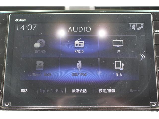 同業者様への販売はお断りさせていただきます。　車検無し車両の場合は、車検を取得したお支払い総額で表示しております。