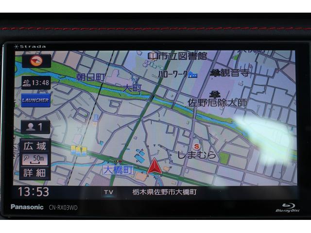 ���ЃI�[�g���[���͓����E�{�[�i�X�����s�v�B�Œ��W�S��܂ŉ\�ƂȂ��Ă���܂��B�R�������ł��\���܂���̂ł��C�y�ɂ����k�������B