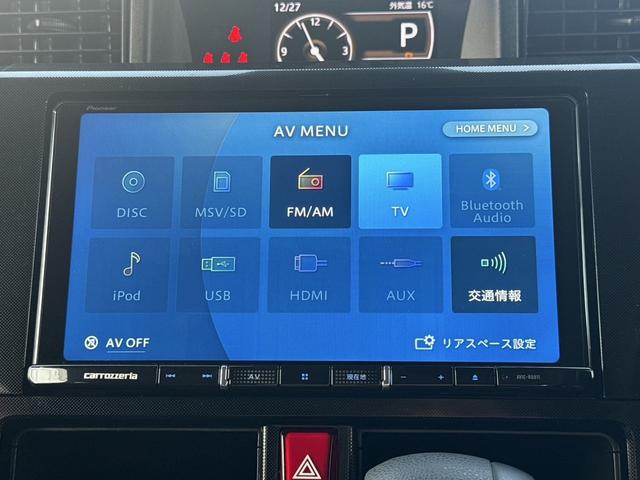 ルーミー Ｇ－Ｔ　禁煙車　ｃａｒｒｏｚｅｒｉａ９インチナビ　両側電動スライドドア　衝突軽減ブレーキ　フルセグ　バックカメラ　クリアランスソナー　ビルトインＥＴＣ　アイドリングストップ　ＬＥＤヘッドライト　スマートキー（4枚目）