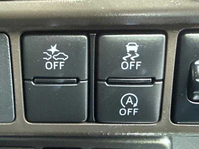 ルーミー Ｇ－Ｔ　禁煙車　ｃａｒｒｏｚｅｒｉａ９インチナビ　両側電動スライドドア　衝突軽減ブレーキ　フルセグ　バックカメラ　クリアランスソナー　ビルトインＥＴＣ　アイドリングストップ　ＬＥＤヘッドライト　スマートキー（6枚目）