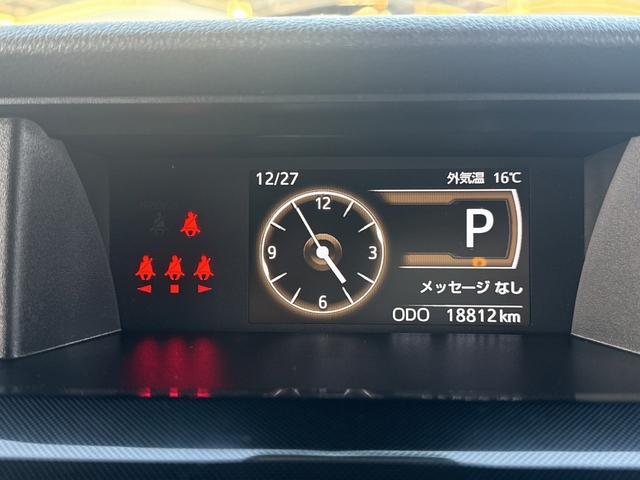 ルーミー Ｇ－Ｔ　禁煙車　ｃａｒｒｏｚｅｒｉａ９インチナビ　両側電動スライドドア　衝突軽減ブレーキ　フルセグ　バックカメラ　クリアランスソナー　ビルトインＥＴＣ　アイドリングストップ　ＬＥＤヘッドライト　スマートキー（48枚目）