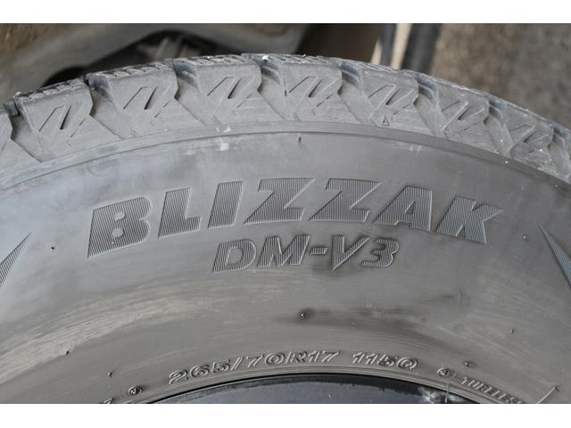 同業者様への販売はお断りさせていただきます。　車検無し車両の場合は、車検を取得したお支払い総額で表示しております。