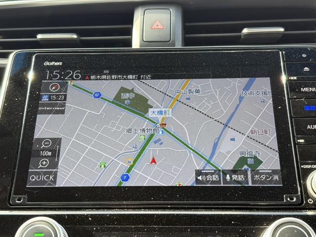 ���ЃI�[�g���[���͓����E�{�[�i�X�����s�v�B�Œ��W�S��܂ŉ\�ƂȂ��Ă���܂��B�R�������ł��\���܂���̂ł��C�y�ɂ����k�������B