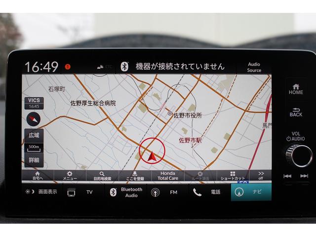 ���ЃI�[�g���[���͓����E�{�[�i�X�����s�v�B�Œ��W�S��܂ŉ\�ƂȂ��Ă���܂��B�R�������ł��\���܂���̂ł��C�y�ɂ����k�������B