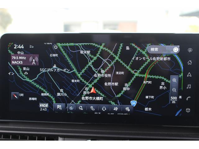 ���ЃI�[�g���[���͓����E�{�[�i�X�����s�v�B�Œ��W�S��܂ŉ\�ƂȂ��Ă���܂��B�R�������ł��\���܂���̂ł��C�y�ɂ����k�������B