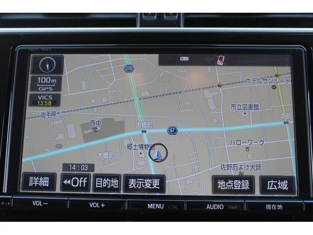 ���ЃI�[�g���[���͓����E�{�[�i�X�����s�v�B�Œ��W�S��܂ŉ\�ƂȂ��Ă���܂��B�R�������ł��\���܂���̂ł��C�y�ɂ����k�������B