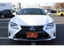 LEXUS RC