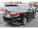 HONDA ODYSSEY HYBRID