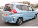 HONDA FREED HYBRID