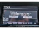 ＺＳ　１オーナー／純正９型ナビ／バックカメラ／地デジ／片側電動スライドドア／ＬＥＤヘッドライト／プッシュスタート／ＥＴＣ（50枚目）