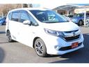 HONDA FREED PLUS HYBRID