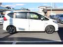 HONDA FREED PLUS HYBRID