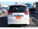 HONDA FREED PLUS HYBRID