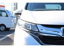 HONDA FREED PLUS HYBRID