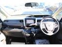 HONDA FREED PLUS HYBRID