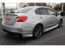 ＷＲＸ Ｓ４ ２．０ＧＴアイサイト　後期型／純正８型ナビ／バックカメラ／レーダークルーズコントロール／運転支援システム／シートヒーター／パワーシート／ＬＥＤヘッドライト（6枚目）