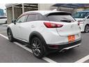 ＣＸ－３ ＸＤ　ツーリング　６ＭＴ／黒革シート／純正ナビ／地デジ／Ｂカメラ／衝突軽減ブレーキ／ＬＥＤ／クルコン／（8枚目）