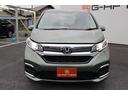 HONDA FREED PLUS HYBRID