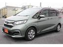 HONDA FREED PLUS HYBRID