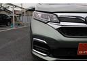 HONDA FREED PLUS HYBRID