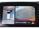ハイウェイスターＶ　後期型／１０型ナビ／地デジ／３６０度カメラ／衝突軽減／レーダークルーズ／両側電動／ＬＥＤ／（53枚目）