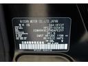 ｅ－パワー　ハイウェイスターＶ　プロパイロット／純正９型ナビ／地デジ／全周囲カメラ／衝突軽減ブレーキ／両側電動ブレーキ／ＬＥＤ／ＥＴＣ／（62枚目）