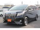 同業者様への販売はお断りさせていただきます。 車検無し車両の場合は、車検を取得したお支払い総額で表示しております。