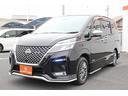 ｅ－パワー　オーテック　セーフティパッケージ　純正１０型ナビ／地デジ／全周囲カメラ／プロパイロット／両側電動／レーダークルーズ／純正１６ＡＷ／ＥＴＣ（10枚目）