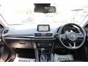 MAZDA AXELA SPORT
