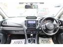 ２．０ｉ－Ｌアイサイト　純正８型ナビ／地デジ／Ｂカメラ／パドルシフト／クルコン／運転支援／ＬＥＤ／ＥＴＣ／（37枚目）
