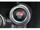 ＧＲ８６ ＲＺ　６ＭＴ／純正９型ナビ／Ｂカメラ／シートヒーター／社外マフラー／クルコン／ＬＥＤ／ＥＴＣ／（7枚目）