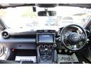 ＲＺ　６ＭＴ／純正９型ナビ／Ｂカメラ／シートヒーター／社外マフラー／クルコン／ＬＥＤ／ＥＴＣ／（38枚目）