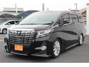 ２．５Ｓ　Ａパッケージ　両側電動ＰスラＤ／後席モニター／純正９型ナビ／地デジ／Ｂカメラ／ＥＴＣ／ＬＥＤ／クルーズコントロール（10枚目）