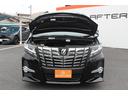 ２．５Ｓ　Ａパッケージ　両側電動ＰスラＤ／後席モニター／純正９型ナビ／地デジ／Ｂカメラ／ＥＴＣ／ＬＥＤ／クルーズコントロール（61枚目）