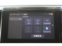 ２．５Ｓ　Ｃパッケージ　三眼ＬＥＤ／黒革シート／純正９型ナビ／地デジ／Ｂカメラ／衝突軽減／両側電動ＰスラＤ／クルコン（45枚目）