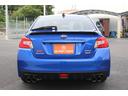 ＷＲＸ Ｓ４ ＳＴＩスポーツアイサイト　１オーナー／専用ＲＥＣＡＲＯシート／純正ナビ／バックカメラ／地デジ／レーダークルーズ／シートヒーター／ＥＴＣ／（7枚目）