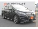 HONDA ODYSSEY HYBRID