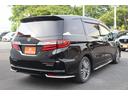HONDA ODYSSEY HYBRID