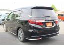 HONDA ODYSSEY HYBRID