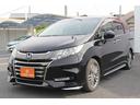 HONDA ODYSSEY HYBRID
