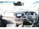 HONDA ODYSSEY HYBRID