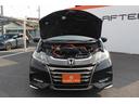 HONDA ODYSSEY HYBRID