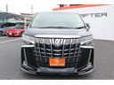 アルファード ２．５Ｓ　Ｃパッケージ　ＴＲＤエアロ／後席モニター／黒革シート／純正１０型ナビ／地デジ／Ｂカメラ／レーダークルーズ／ＥＴＣ２．０（8枚目）