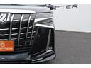 ２．５Ｓ　Ｃパッケージ　ＴＲＤエアロ／後席モニター／黒革シート／純正１０型ナビ／地デジ／Ｂカメラ／レーダークルーズ／ＥＴＣ２．０（16枚目）