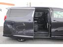 ２．５Ｓ　Ｃパッケージ　ＴＲＤエアロ／後席モニター／黒革シート／純正１０型ナビ／地デジ／Ｂカメラ／レーダークルーズ／ＥＴＣ２．０（30枚目）