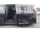 ２．５Ｓ　Ｃパッケージ　ＴＲＤエアロ／後席モニター／黒革シート／純正１０型ナビ／地デジ／Ｂカメラ／レーダークルーズ／ＥＴＣ２．０（34枚目）